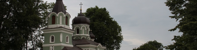 Cerkiew prawosławna w Bończy - Kliknięcie w obrazek spowoduje wyświetlenie jego powiększenia