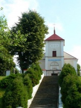 Kościół p.w. Narodzenia Matki Boskiej i św. Łukasza Ewangelisty w Surhowie - Kliknięcie w obrazek spowoduje wyświetlenie jego powiększenia